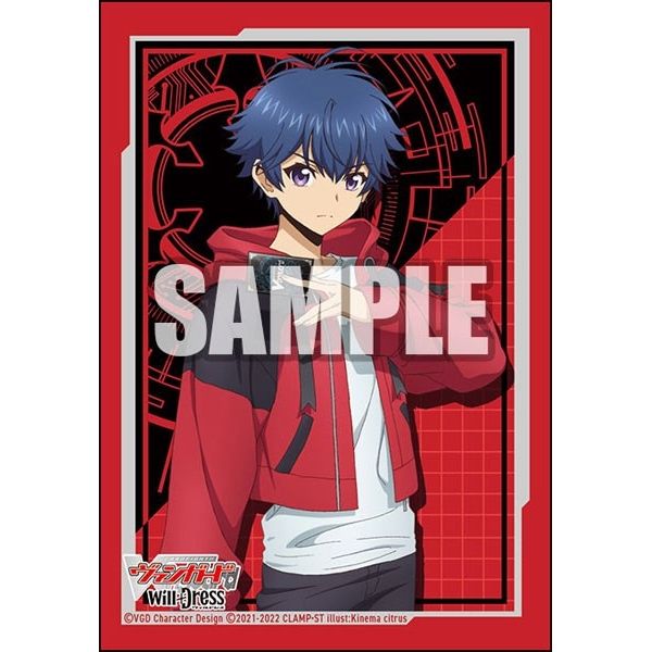 Image for Bushiroad Sleeve Collection Mini Vol.596 Cardfight!! Vanguard: Yu-Yu Kondo (70-Pack) - Card Sleeves