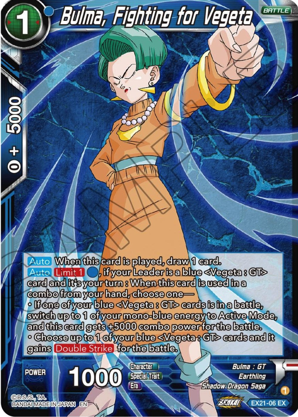 Image for Bulma, Fighting for Vegeta (EX21-06) (DBS-BE21) - Dragon Ball Super: Masters