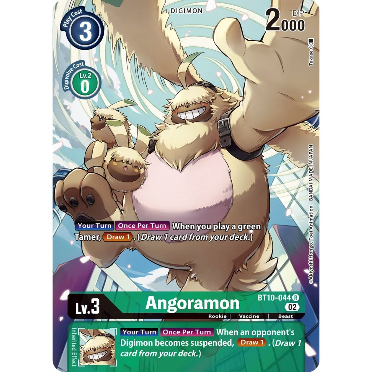 Image for Angoramon (Alternate Art) (BT10-044 R) (BT10) - Digimon Card Game