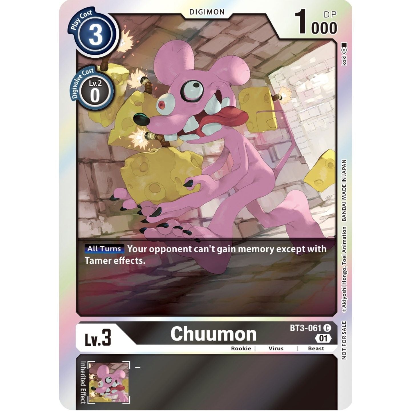 Image for Chuumon (Official Tournament Pack Vol. 7) (BT3-061 C) (BT01-03A) - Digimon Card Game