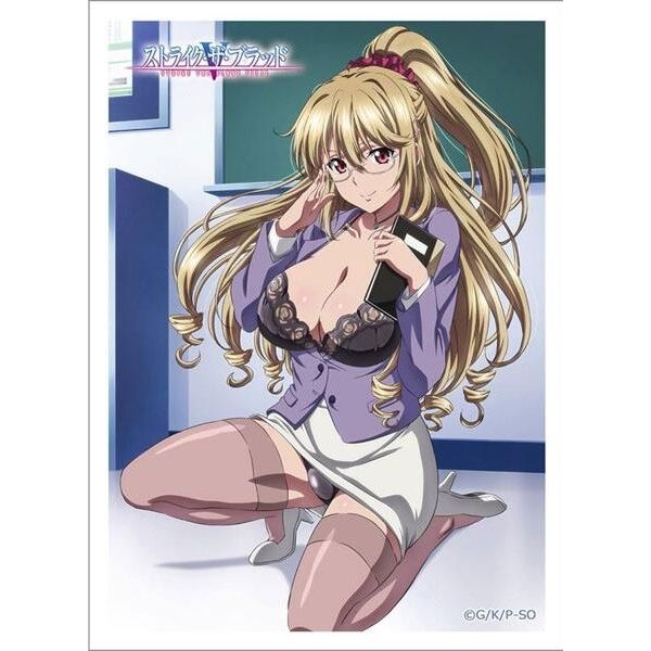 Image for Curtain Damashii: Strike the Blood - Asagi Aiba (65-Sleeves) - Card Sleeves