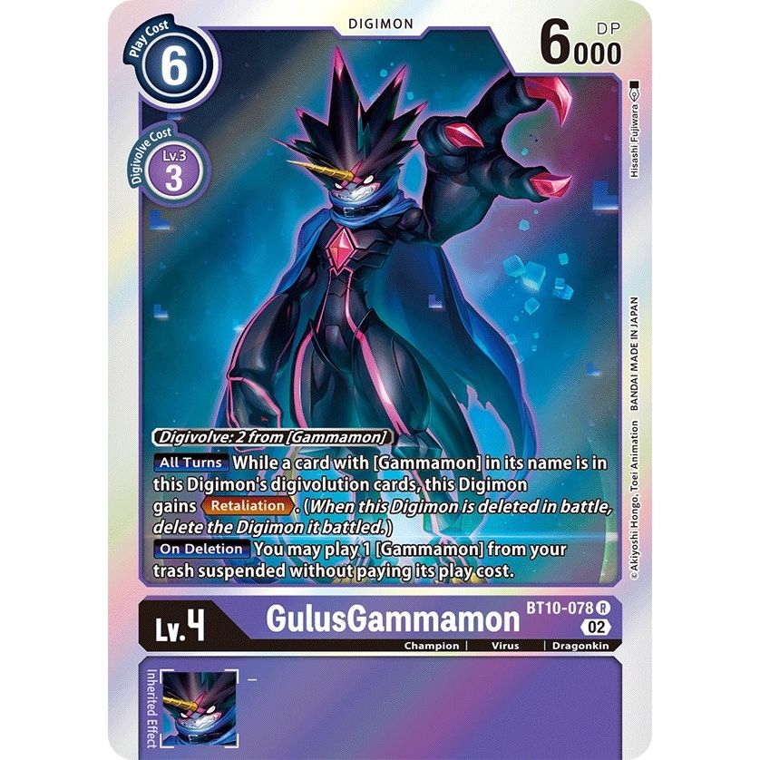 Image for GulusGammamon (BT10-078 R) (BT10) - Digimon Card Game