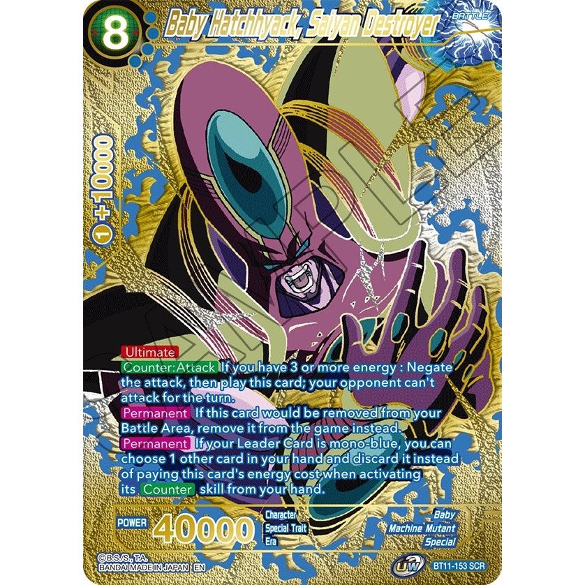 Image for Baby Hatchhyack, Saiyan Destroyer (Premium Edition) (BT11-153) (DBS-BE21) - Dragon Ball Super: Masters