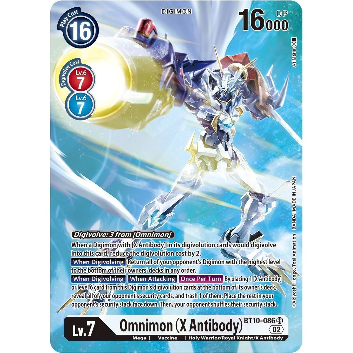 Image for Omnimon (X Antibody) (Alternate Art) (BT10-086 SR) (BT10) - Digimon Card Game