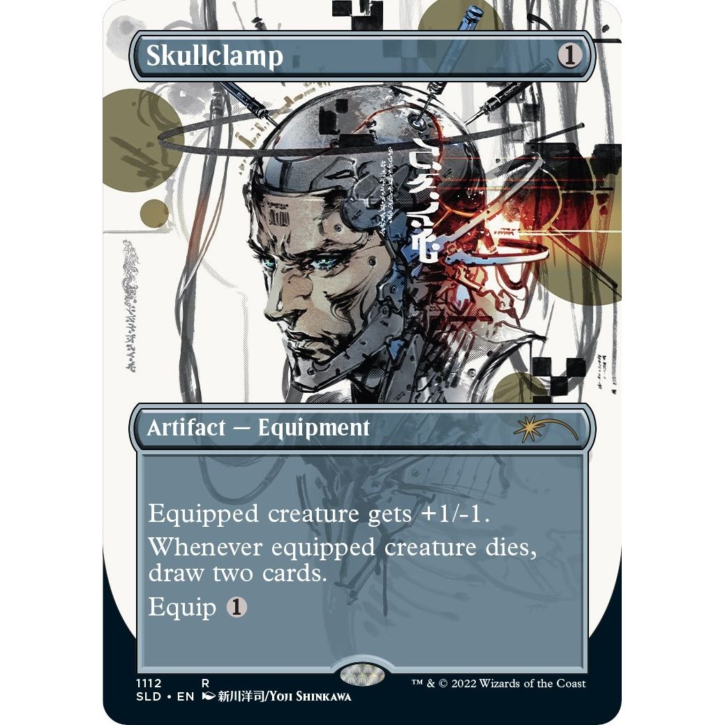 Image for Skullclamp (Borderless) (1112) (SLD) - Magic: The Gathering