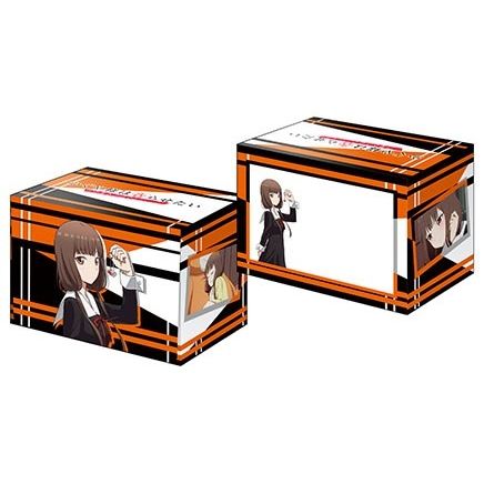 Image for Bushiroad Deck Holder Collection V3 Vol.272: Kaguya-Sama: Love is war -UItra Romantic- - Miko Iino - Deck Boxes