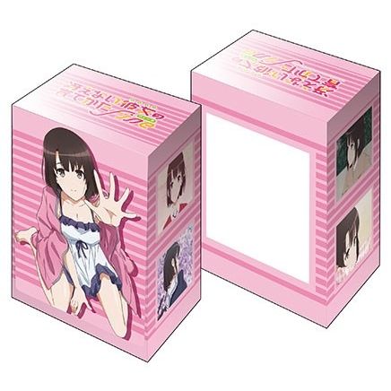 Image for Bushiroad Deck Holder Collection V3 Vol.286: Saekano: How to Raise a Boring Girlfriend - Megumi Kato - Deck Boxes