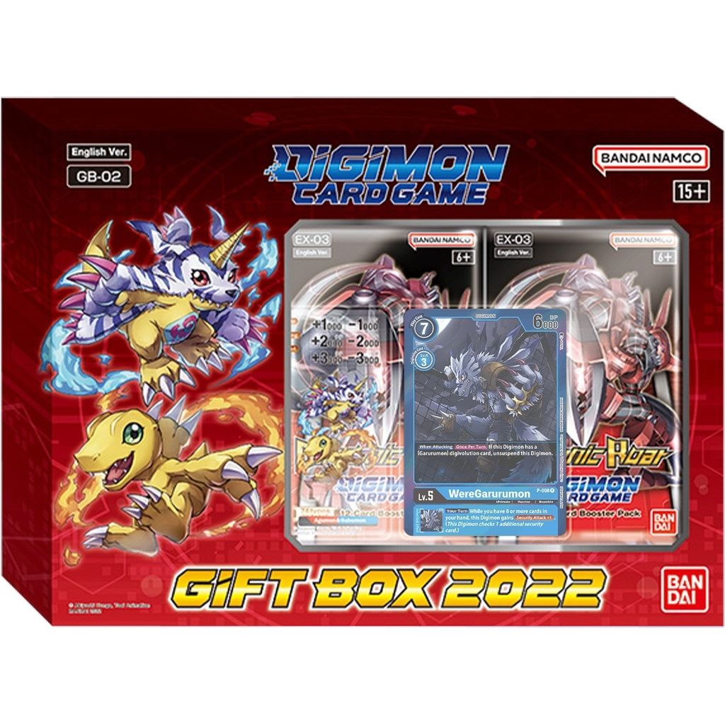 Image for Gift Box 2022: Guilmon & Impmon - Digimon Card Game