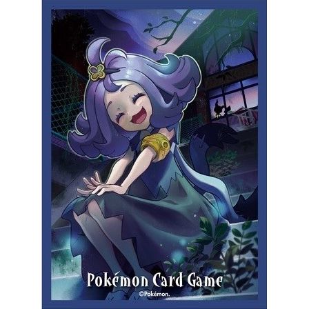 Pokemon TCG: Pokemon Center Japan Exclusive Card Sleeves - Acerola (64-Pack) | Buy Pokemon Cards Canada | EA Collectibles Pokemon TCG: Pokemon Center Japan Exclusive Card Sleeves - Acerola (64-Pack) | Buy Pokemon Cards Canada | EA Collectibles