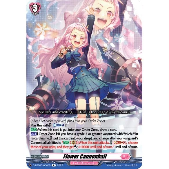 Image for Flower Cannonball (D-LBT03/050EN) (D-LBT03) - Cardfight Vanguard