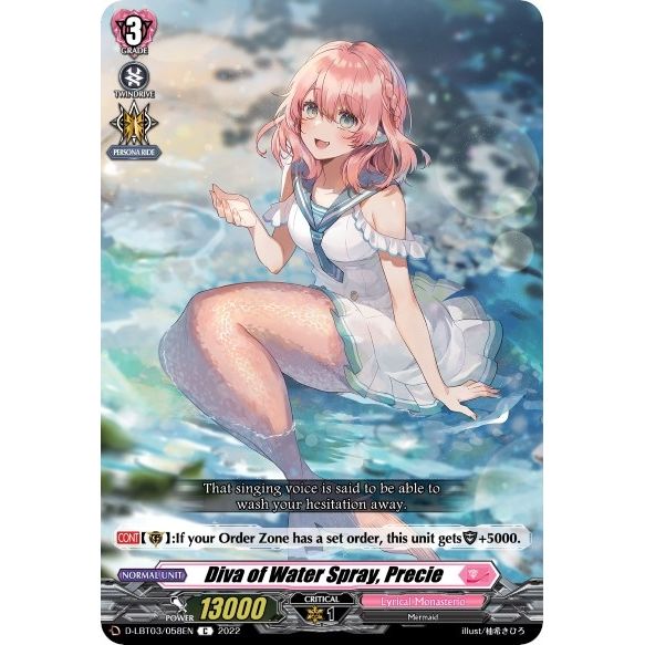 Image for Diva of Water Spray, Precie (D-LBT03/058EN) (D-LBT03) - Cardfight Vanguard
