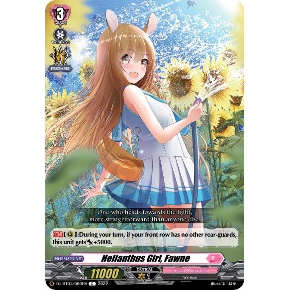 Image for Helianthus Girl, Fawne (D-LBT03/060EN) (D-LBT03) - Cardfight Vanguard