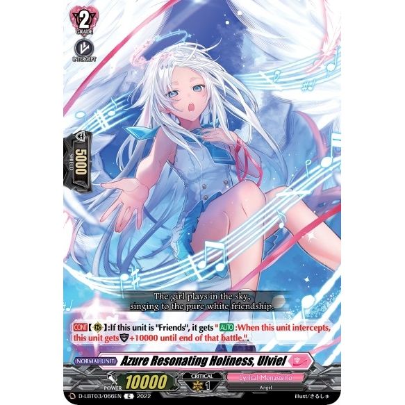 Image for Azure Resonating Holiness, Ulviel (D-LBT03/066EN) (D-LBT03) - Cardfight Vanguard