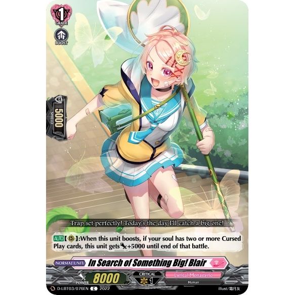 Image for In Search of Something Big! Blair (D-LBT03/076EN) (D-LBT03) - Cardfight Vanguard