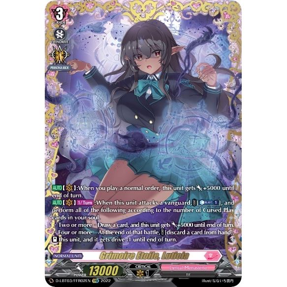 Image for Grimoire Etoile, Luticia (FFR) (D-LBT03/FFR02EN) (D-LBT03) - Cardfight Vanguard