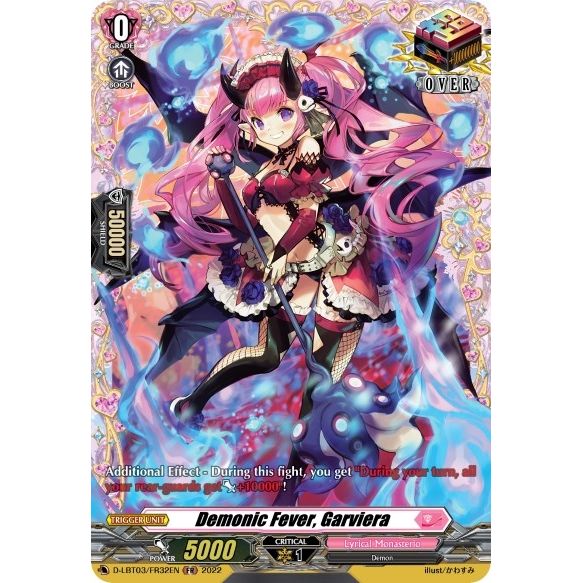 Image for Demonic Fever, Garviera (FR) (D-LBT03/FR32EN) (D-LBT03) - Cardfight Vanguard