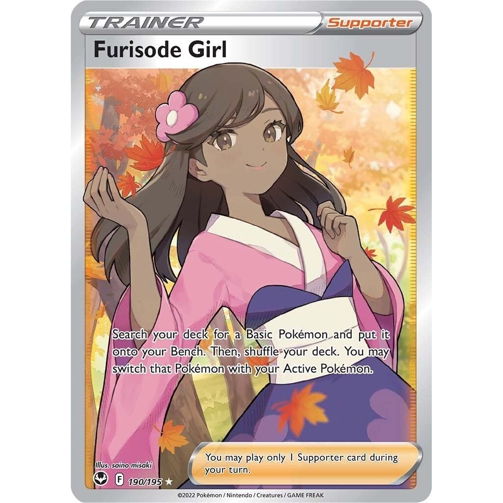 Image for Furisode Girl (Full Art) (190/195) (SWSH12) - Pokemon