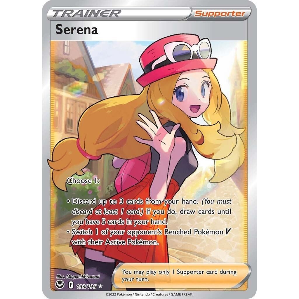 Image for Serena (Full Art) (193/195) (SWSH12) - Pokemon