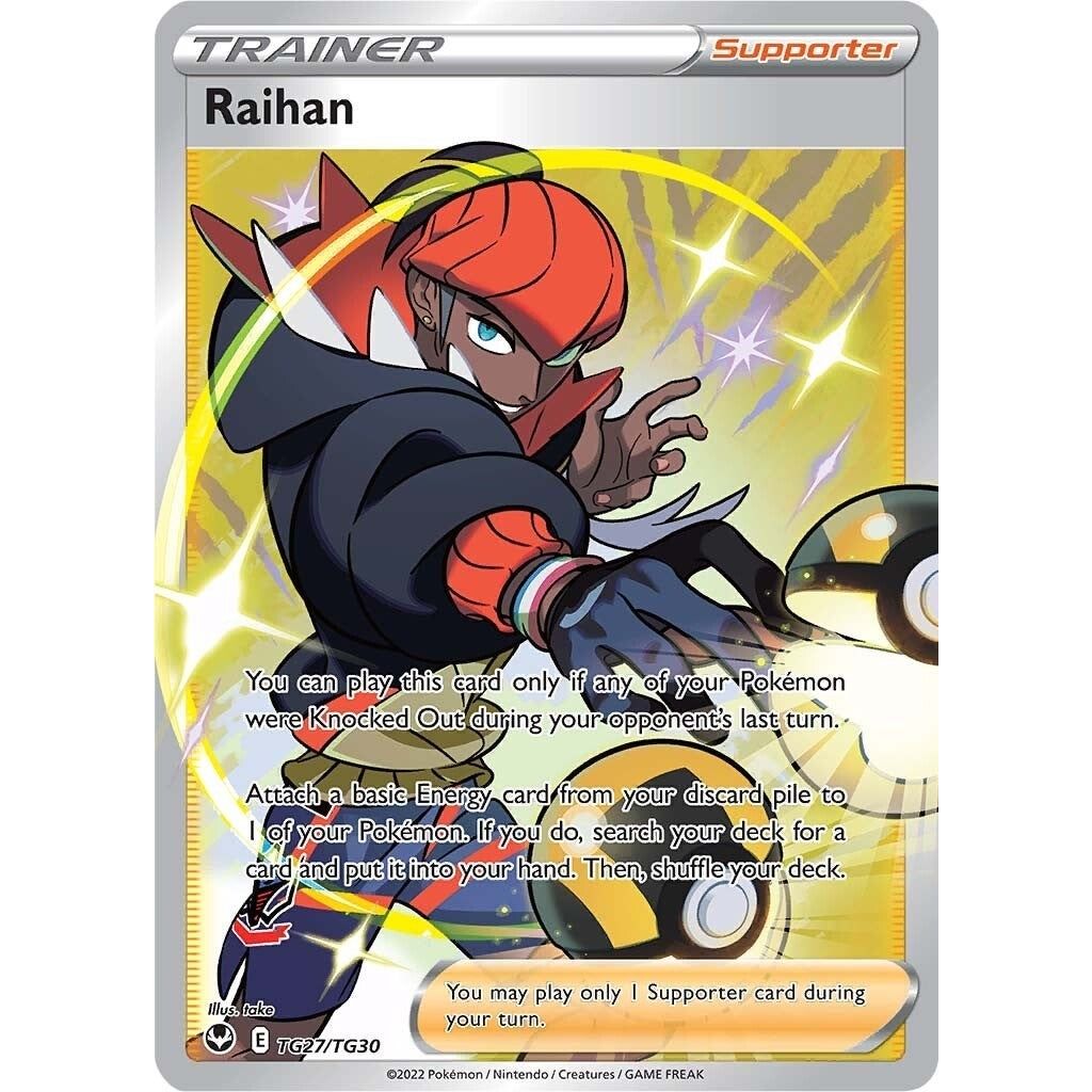 Image for Raihan (TG27/TG30) (SWSH12: TG) - Pokemon