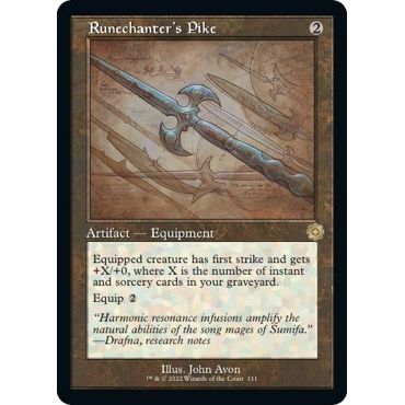 Image for Runechanter's Pike (Schematic) (111) (BRR) - Magic: The Gathering