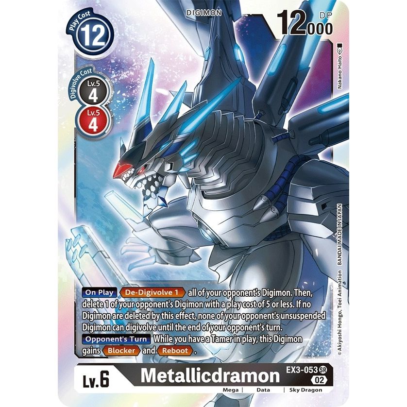 Image for Metallicdramon (EX3-053 SR) (EX03) - Digimon Card Game