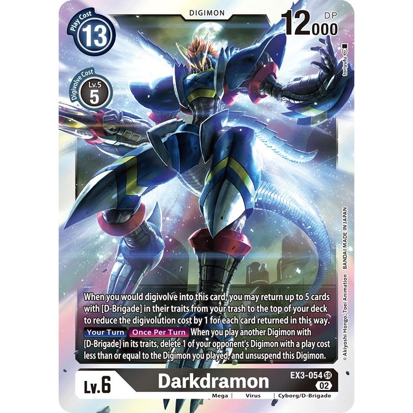 Image for Darkdramon (EX3-054 SR) (EX03) - Digimon Card Game