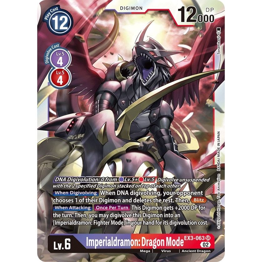 Image for Imperialdramon: Dragon Mode (EX3-063 SR) (EX03) - Digimon Card Game