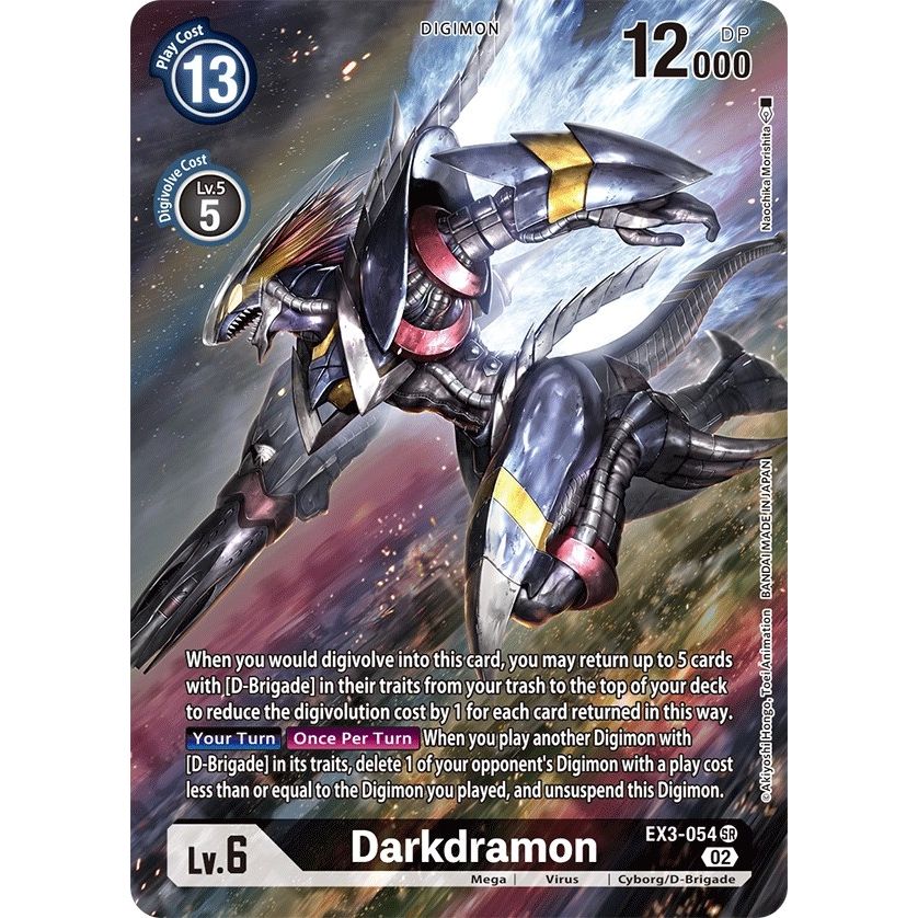 Image for Darkdramon (Alternate Art) (EX3-054 SR) (EX03) - Digimon Card Game
