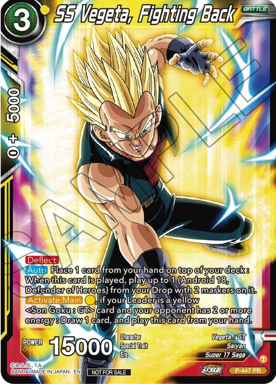 Image for SS Vegeta, Fighting Back (P-447) (TPR) - Dragon Ball Super: Masters