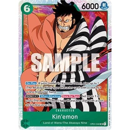 Image for Kin'emon (OP01-040) (OP01) - One Piece Card Game