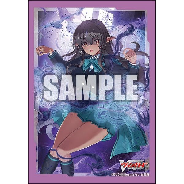Image for Bushiroad Sleeve Collection Mini Vol.605 Cardfight!! Vanguard: Grimoire Etoile, Luticia (70-Pack) - Card Sleeves