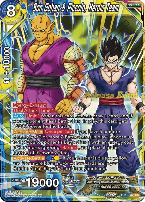 Image for Son Gohan & Piccolo, Heroic Team (Fighter's Ambition Holiday Pack) (BT19-145) (TPR) - Dragon Ball Super: Masters
