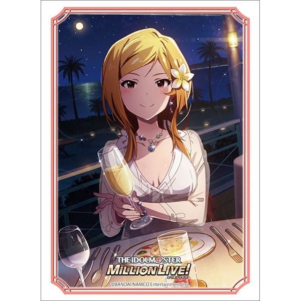 Image for Bushiroad Sleeve Collection HG Vol.3306: THE IDOLM@STER Million Live! Welcome to the New St@ge - Rio Momose (75-Pack) - Card Sleeves
