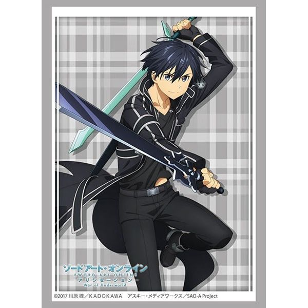 Image for Bushiroad Sleeve Collection HG Vol.3307: Sword Art Online Alicization War of Underworld - Kirito (75-Pack) - Card Sleeves