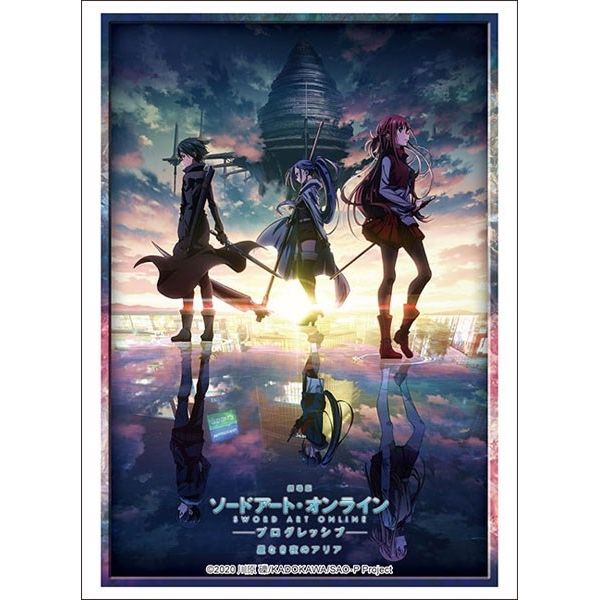 Image for Bushiroad Sleeve Collection HG Vol.3316: Sword Art Online -Progressive- Aria of a Starless Night - Main Visual (75-Pack) - Card Sleeves