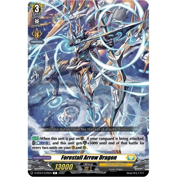 Image for Forestall Arrow Dragon (D-BT07/076EN) (D-BT07) - Cardfight Vanguard