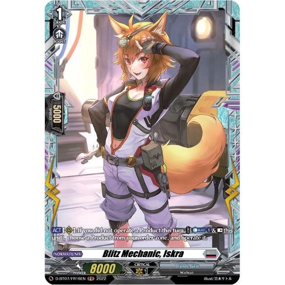 Image for Blitz Mechanic, Iskra (FR) (D-BT07/FR16EN) (D-BT07) - Cardfight Vanguard