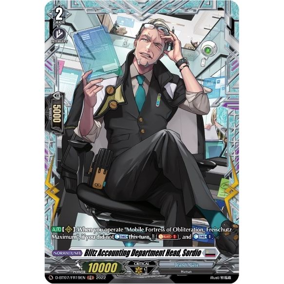 Image for Blitz Accounting Department Head, Sordio (FR) (D-BT07/FR19EN) (D-BT07) - Cardfight Vanguard