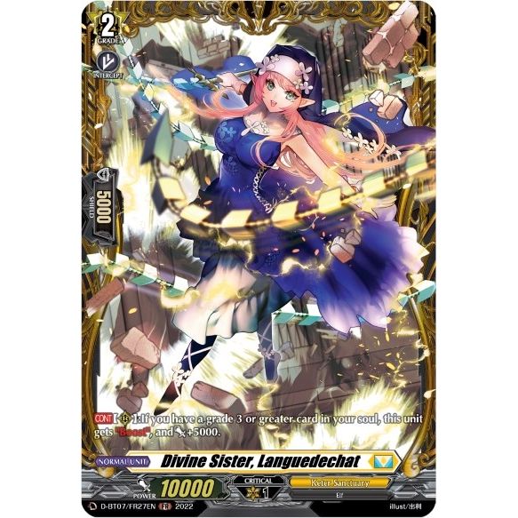 Image for Divine Sister, Languedechat (FR) (D-BT07/FR27EN) (D-BT07) - Cardfight Vanguard