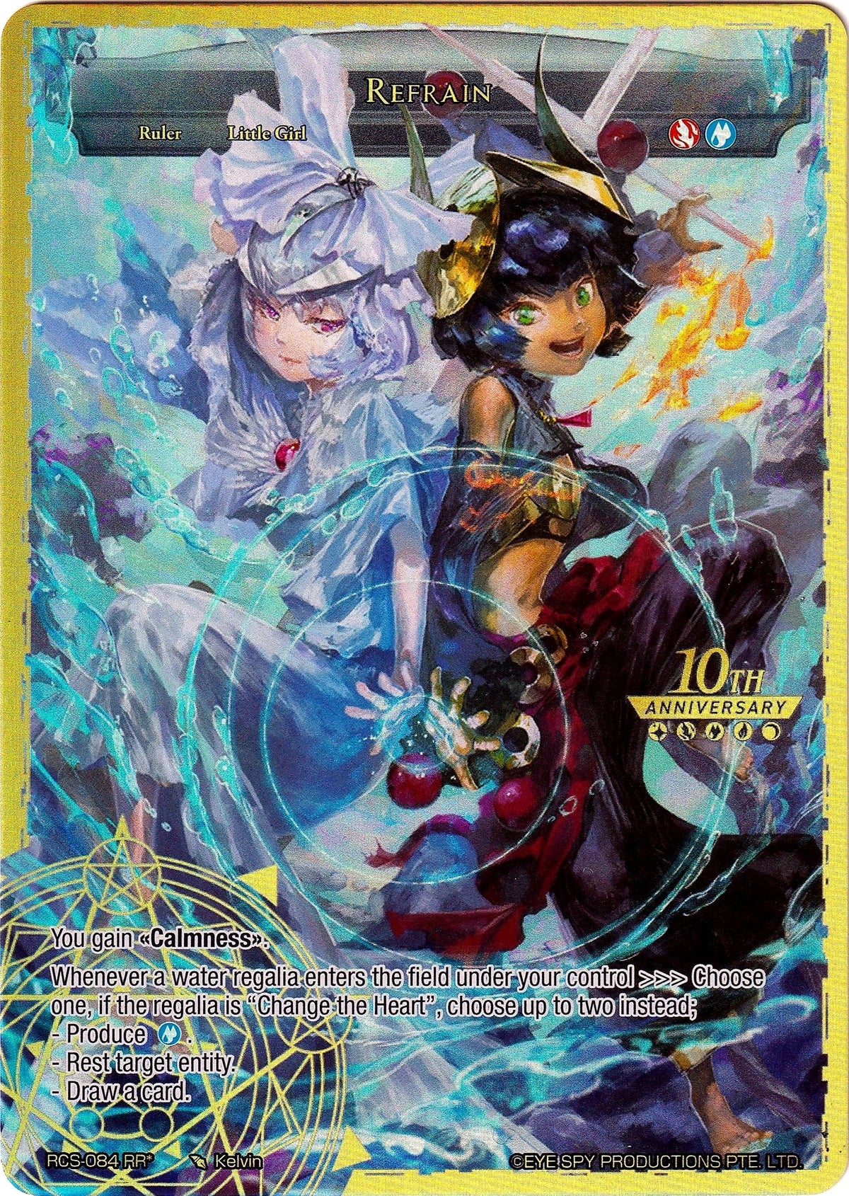 Image for Reflect // Refrain (RCS-084 RR) (RCS) - Force of Will