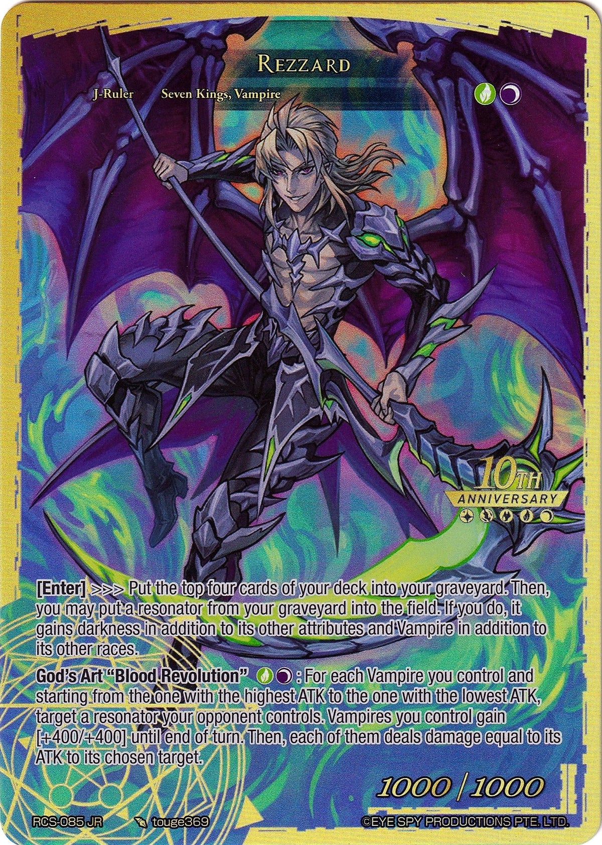 Image for Rezzard (RCS-085 JR) (RCS) - Force of Will