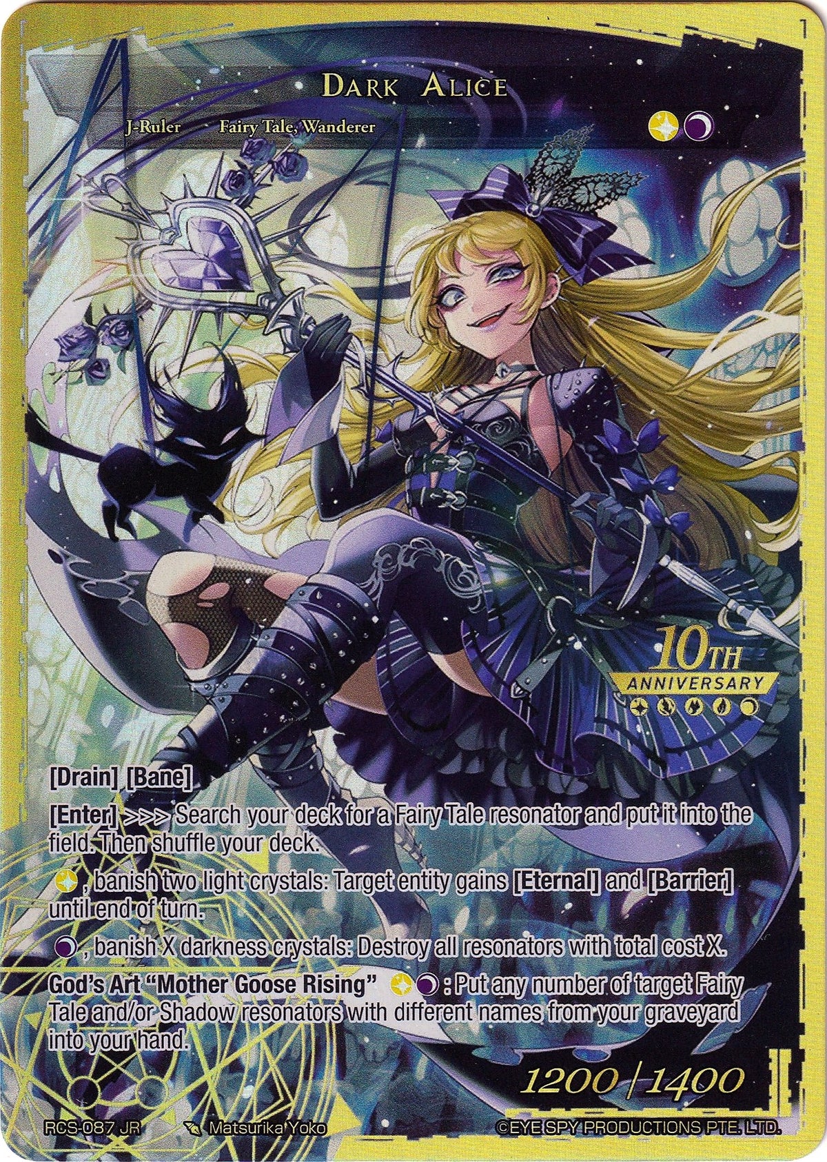 Image for Dark Alice (RCS-087 JR) (RCS) - Force of Will