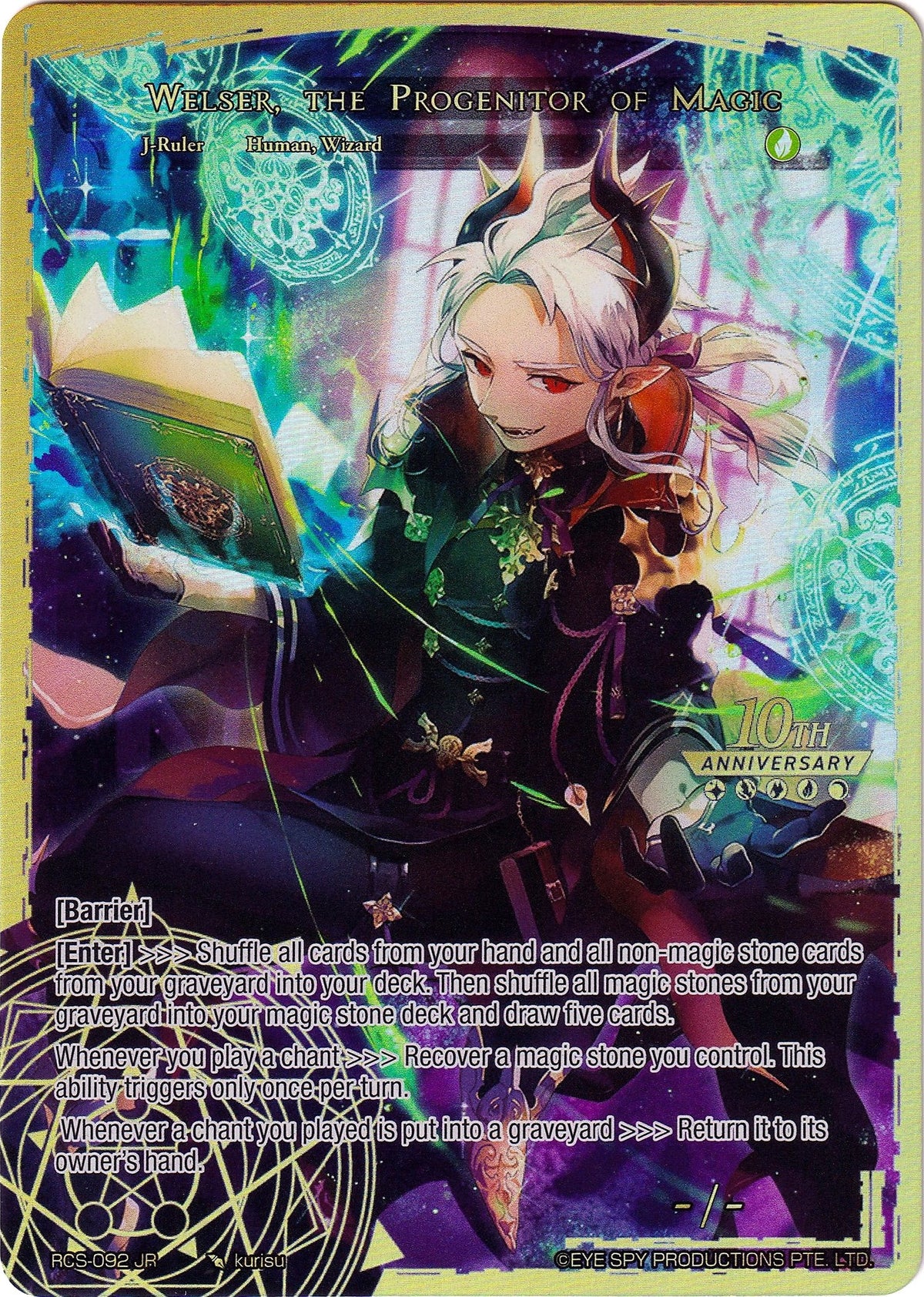 Image for Welser, the Progenitor of Magic (RCS-092 JR) (RCS) - Force of Will