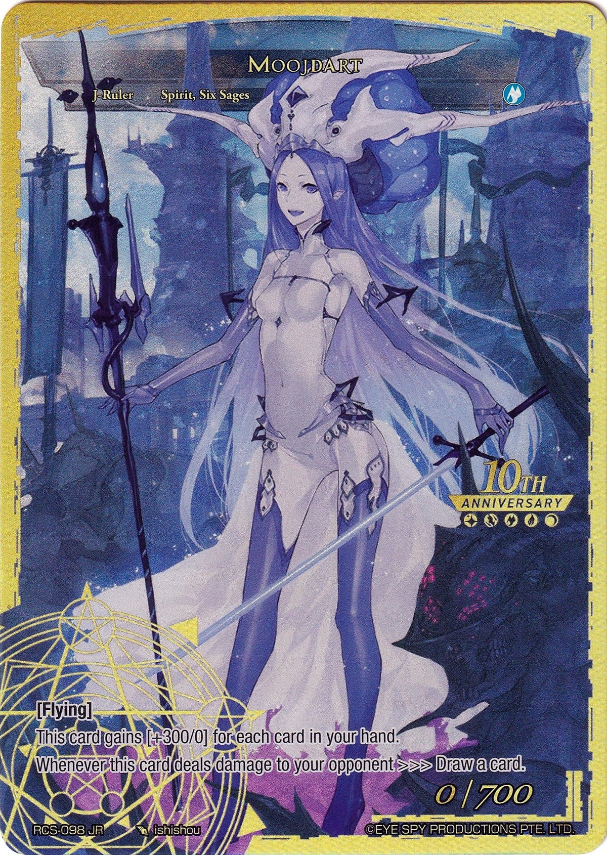 Image for Moojdart (RCS-098 JR) (RCS) - Force of Will