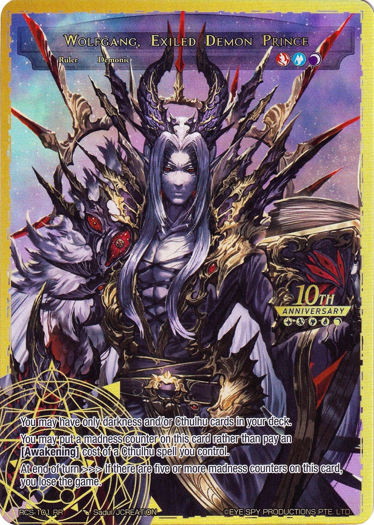 Image for Wolfgang, Exiled Demon Prince (RCS-101 RR) (RCS) - Force of Will