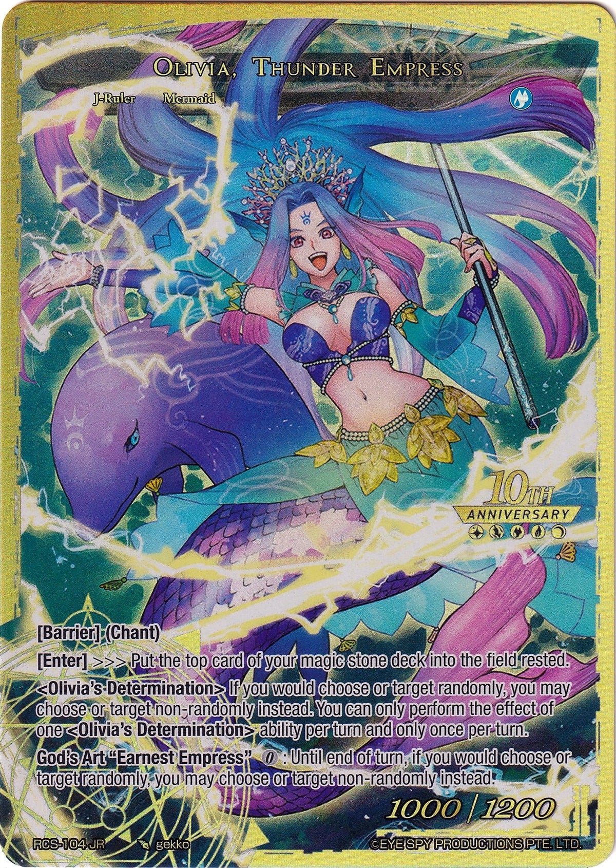 Image for Olivia, Thunder Empress (RCS-104 JR) (RCS) - Force of Will