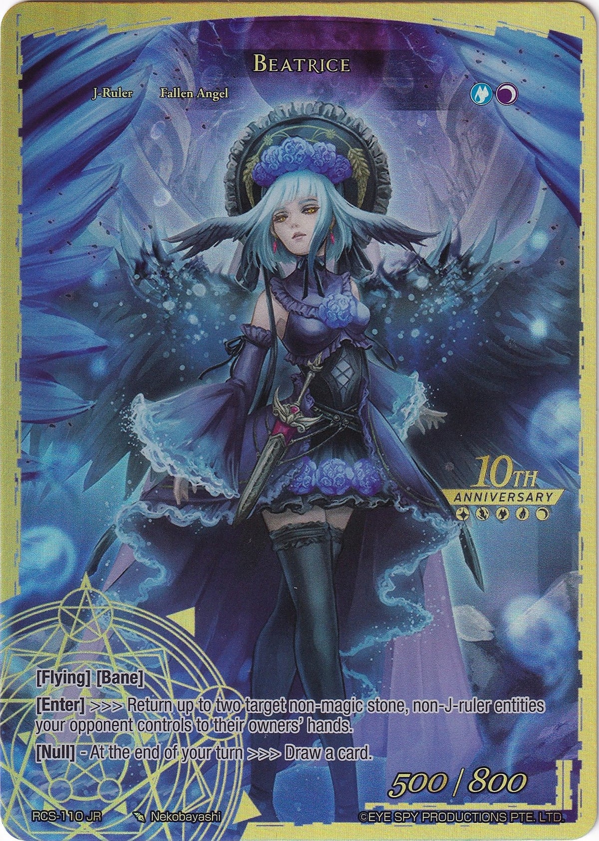 Image for Beatrice (RCS-110 JR) (RCS) - Force of Will