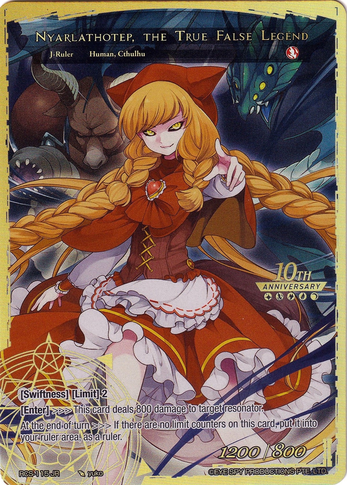 Image for Lunya, the Wolf Girl // Nyarlathotep, the True False Legend (RCS-115 JR) (RCS) - Force of Will