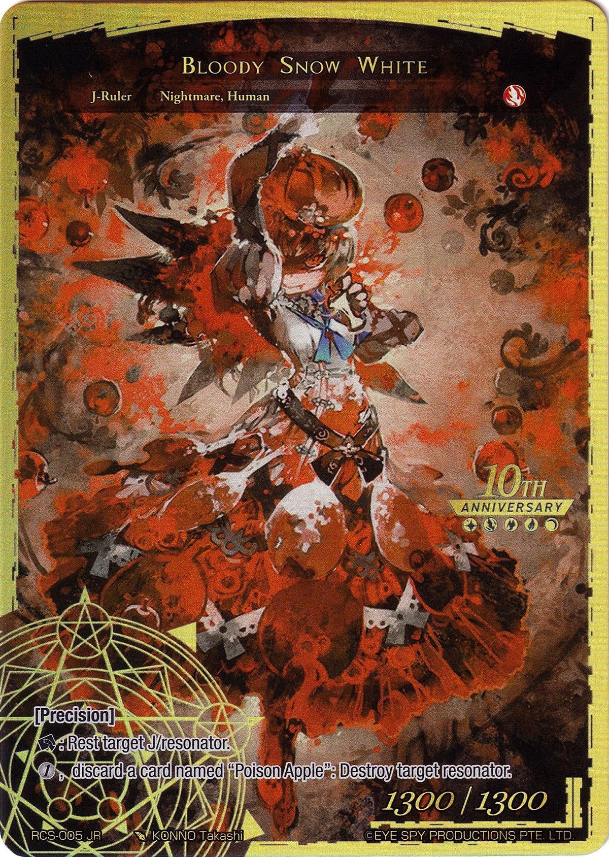 Image for Snow White // Bloody Snow White (RCS-005 JR) (RCS) - Force of Will