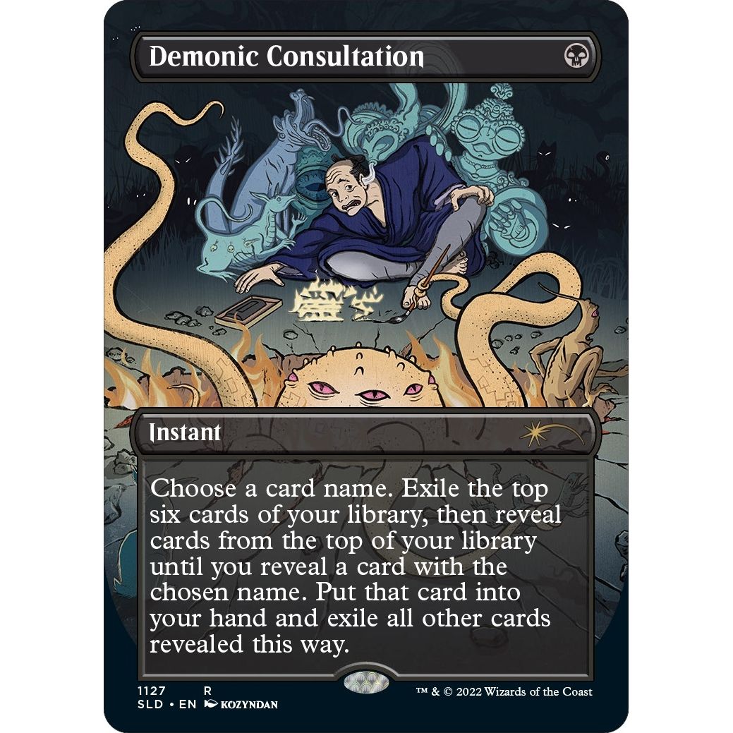 Image for Demonic Consultation (1127) (SLD) - Magic: The Gathering